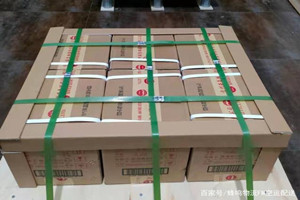 文山砚山航空邮寄酒水【机场货运当天